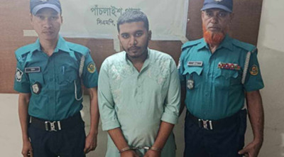 চট্টগ্রামে হিযবুত তাহরীরের সাইবার বিশেষজ্ঞ সদস্য গ্রেপ্তার