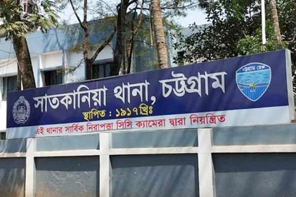সাতকানিয়ায় ডাকাতের গুজব ছড়িয়ে ‘গণপিটুনি’, দুই জামায়েত কর্মী নিহত