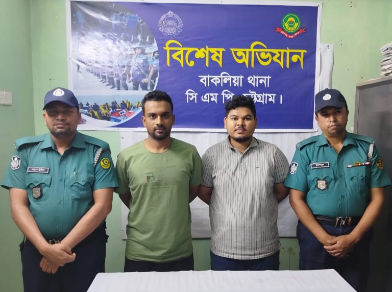 চান্দগাঁও পুলিশ বক্সে ‘জয় বাংলা’ লেখায় গ্রেপ্তার দুই জন