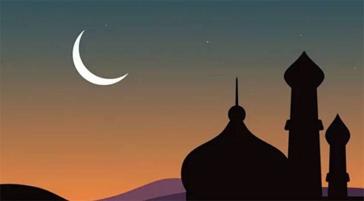 নতুন চাঁদ দেখে যে দোয়া পড়বেন