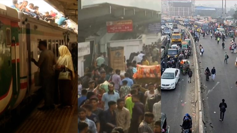 ঈদযাত্রা: স্বস্তি নিয়ে বাড়ির উদ্দেশে যাত্রীরা
