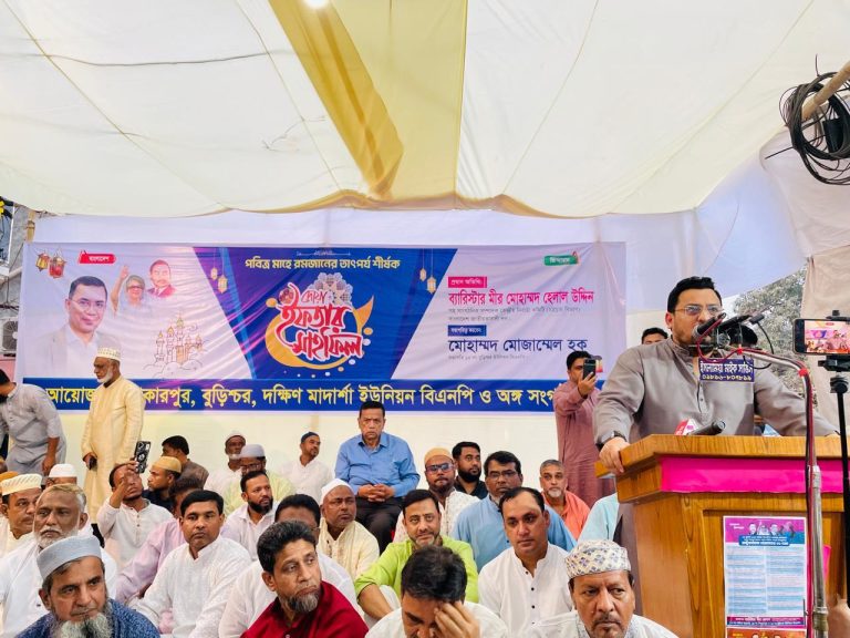 দেশের জনগণ দ্রুত নির্বাচন ও ভোটাধিকার ফেরত চায় : মীর হেলাল