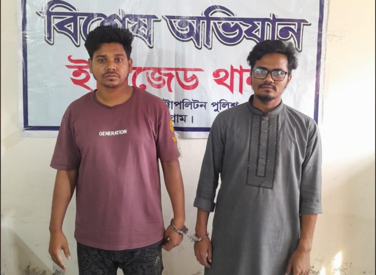 ফুটপাতে সমন্বয়ক পরিচয়ে ইমন-রাফির চাঁদাবাজি