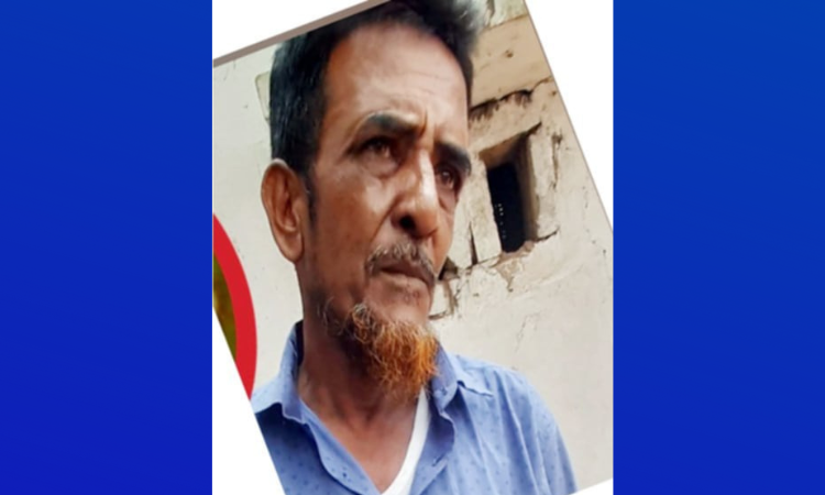 রাঙ্গুনিয়ার শীর্ষ মাদক কারবারি জলইক্যা গ্রেফতার