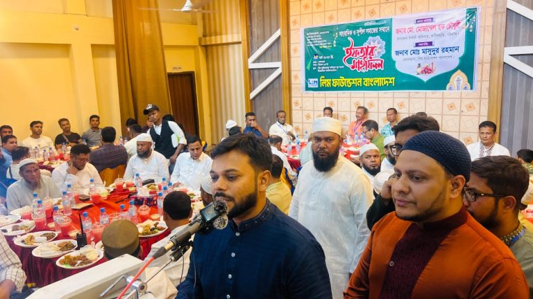 ‘সুন্দর ফটিকছড়ি বিনির্মাণে ঐক্যবদ্ধ প্রয়াসের বিকল্প নেই’