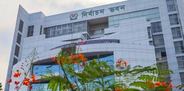 আওয়ামী লিগ’ নামে নতুন দলের নিবন্ধন আবেদন