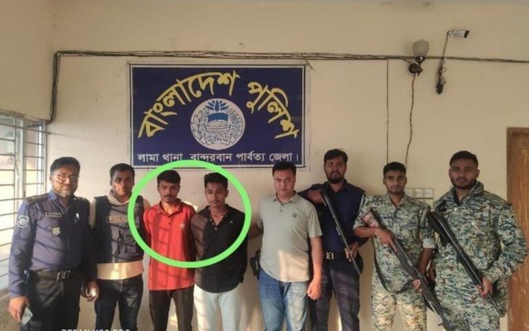 লামায় স্বামীর সহায়তায় স্ত্রীকে গণধর্ষণ, গ্রেফতার ২