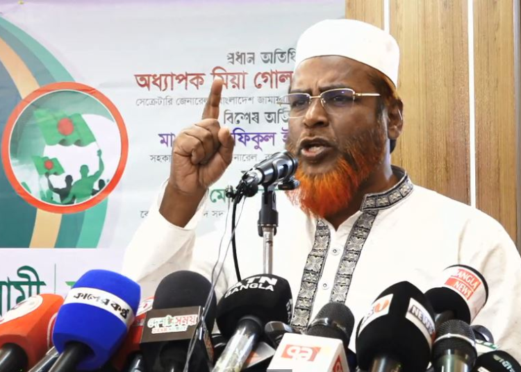 ‘মহান স্বাধীনতা ও মুক্তিযুদ্ধকে সবসময় ধারণ করে জামায়াতে ইসলামী’