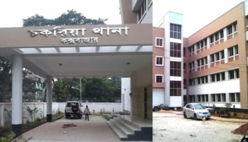 মা-বাবা ঘরে না থাকার সুযোগে কিশোরীকে ধর্ষণ, চকরিয়ায় যুবক আটক