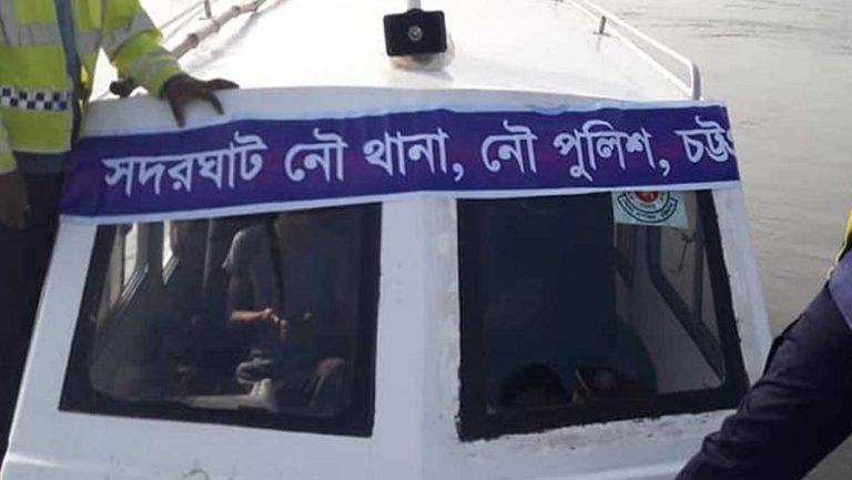 সদরঘাটে কর্ণফুলী নদী থেকে মরদেহ উদ্ধার, পরিচয় অজানা