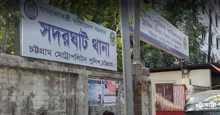 কর্ণফুলী নদীতে ভাসছিল অজ্ঞাত ব্যক্তির মরদেহ