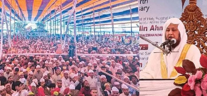 লাখো ভক্ত-জনতা, মাইজভাণ্ডারে শেষ ৮৯তম বার্ষিক ওরশ শরীফ