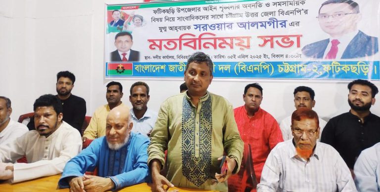 ফটিকছড়িতে আইনশৃঙ্খলার অবনতি নিয়ে ক্ষুদ্ধ বিএনপি নেতা সরওয়ার আলমগীর