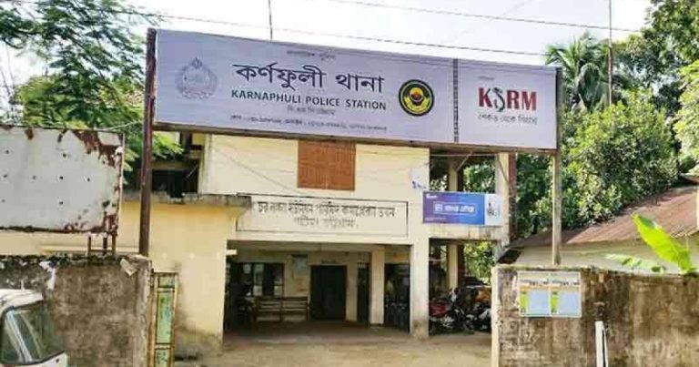 স্বামীর সঙ্গে অভিমান কর্ণফুলীতে গৃহবধূর আত্মহত্যার চেষ্টা, হাসপাতালে মৃত্যু