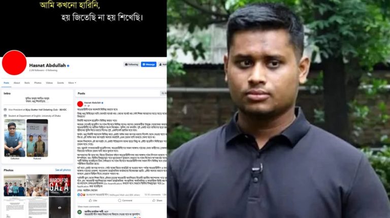 আওয়ামী লীগকে নিষিদ্ধের দাবি তোলা যথেষ্ঠ নয়
