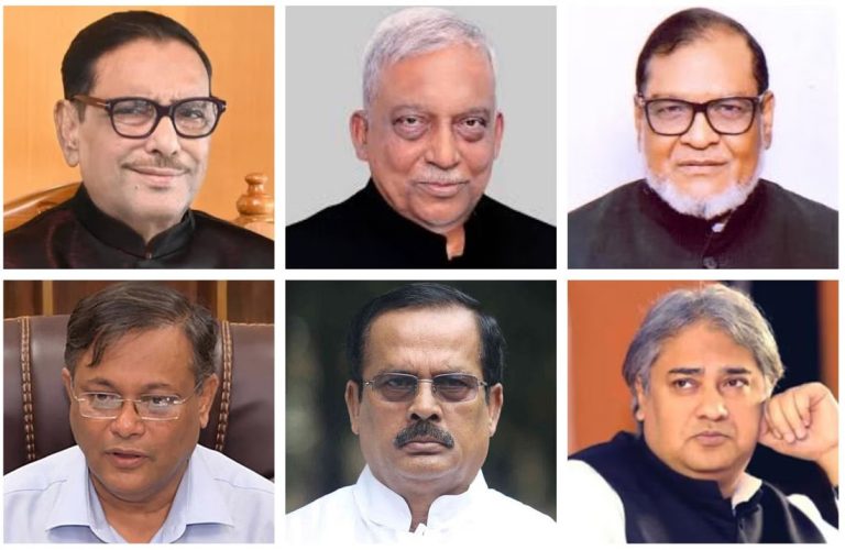 কাদের, কামালসহ ১০ জনের বিরুদ্ধে ইন্টারপোলের রেড নোটিশ জারির অনুরোধ