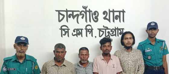 চট্টগ্রামে পুলিশের উপর হামলার ঘটনায় গ্রেফতার ৪