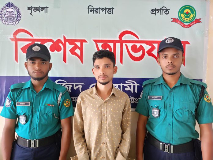 বায়েজিদে বার্মা সাইফুলের ঘনিষ্ঠ সহযোগী গ্রেপ্তার