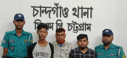 বৈষম্যবিরোধী ছাত্র আন্দোলনে নাশকতা : চান্দগাঁওয়ে গ্রেপ্তার ৩