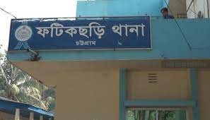 ফটিকছড়িতে আম গাছে ঝুলছে লাশ