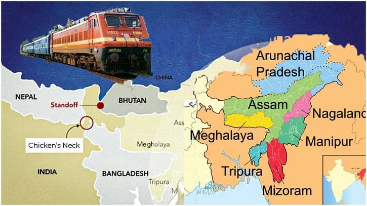 বাংলাদেশ হয়ে সেভেন সিস্টার্সে যাওয়ার রেল প্রকল্প স্থগিত করলো ভারত