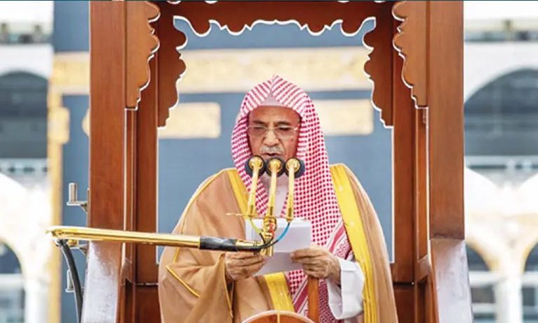 এবার হজের খুতবা দেবেন কাবার ইমাম ড. সালেহ