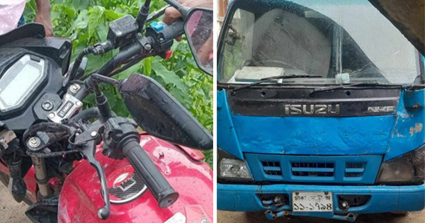 কাভার্ডভ্যানের ধাক্কায় বাইক থেকে ছিটকে পড়ে চকরিয়ায় এক যুবক নিহত