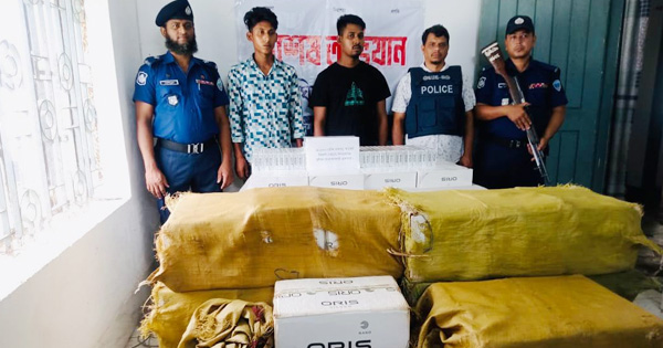 খাগড়াছড়িতে ১০ বস্তা বিদেশি সিগারেট জব্দ ,গ্রেপ্তার আপন দুই ভাই