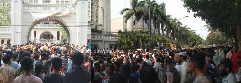 স্লোগান মিছিলে নগর ভবনের সামনে জড়ো হচ্ছেন ইশরাকপন্থীরা