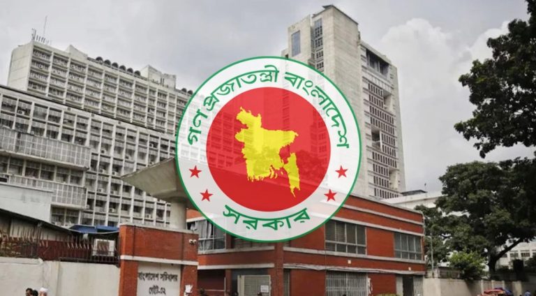 আন্দোলনের মধ্যেই সরকারি চাকরি অধ্যাদেশ জারি
