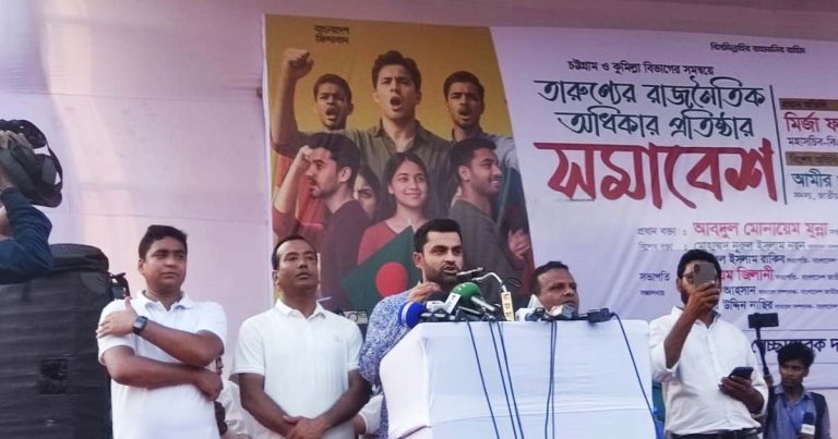 তারুণ্যের সমাবেশে যা বললেন তামিম ইকবাল