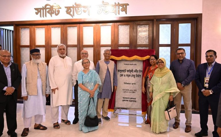 কালুরঘাট সেতু হয়ে গেলে চট্টগ্রামবাসীর বহু কষ্টের অবসান হবে : প্রফেসর ড. ইউনূস
