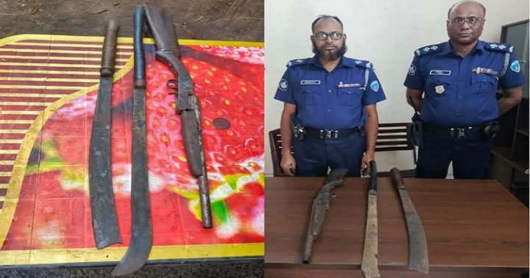 পেকুয়ায় যুবলীগ নেতার পুকুর থেকে অস্ত্র ও রামদা উদ্ধার