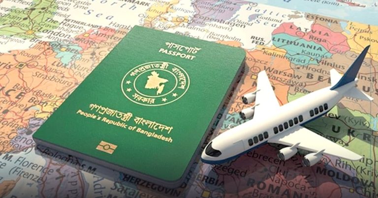 পাকিস্তানি ব্যবসায়ীদের জন্য ভিসা নীতি সহজ করছে বাংলাদেশ