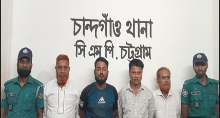 কর্ণফুলীতে ছাত্র আন্দোলনে নাশকতার অভিযোগে চারজন গ্রেপ্তার