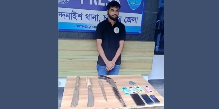 চন্দনাইশে অস্ত্রসহ শীর্ষ সন্ত্রাসী জুবায়ের আটক