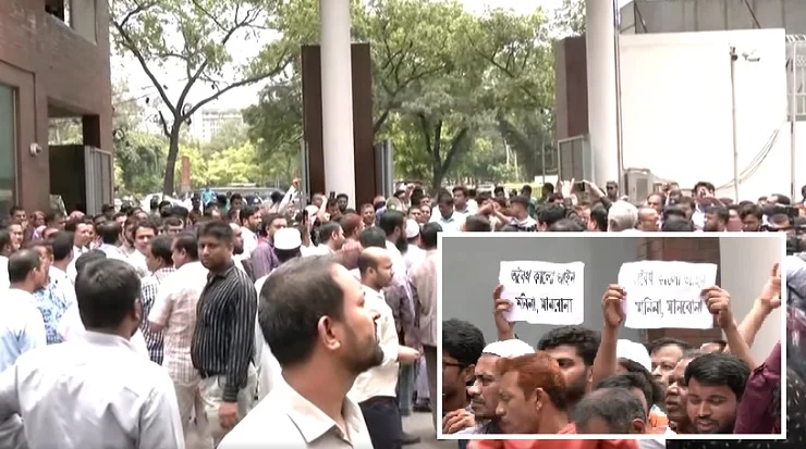 সরকারি চাকরির অধ্যাদেশ বাতিলের দাবিতে সচিবালয়ে বিক্ষোভ