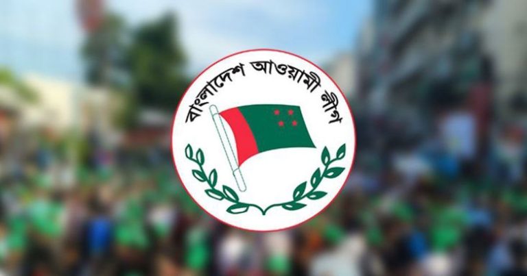 আ. লীগ নিষিদ্ধের প্রশ্নে আইনি প্রক্রিয়া কী?