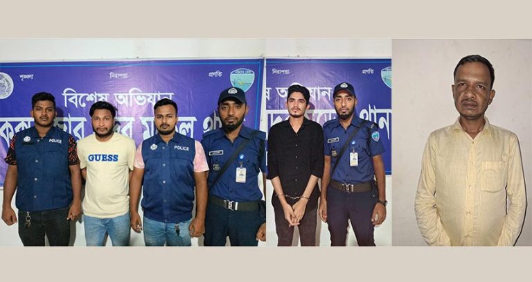 কক্সবাজারে যুবলীগের ঝটিকা মিছিল, আটক ৩