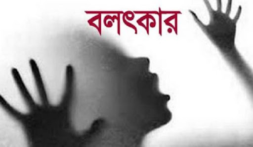 বোয়ালখালীতে মানসিক ভারসাম্যহীন যুবককে বলাৎকার, অভিযুক্ত গ্রেপ্তার