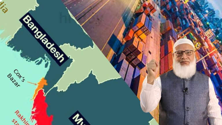 করিডর ও বন্দর ইস্যুতে সরকারকে ‘না’ বলেছি