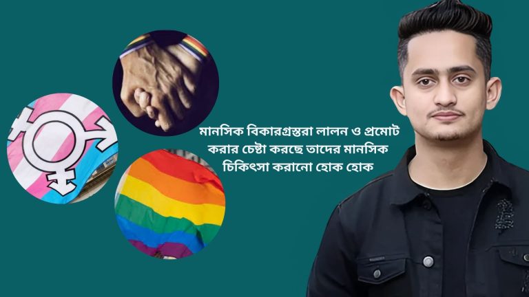 তিন ইস্যুতে ‘না’ জানিয়ে সারজিসের কঠোর বার্তা