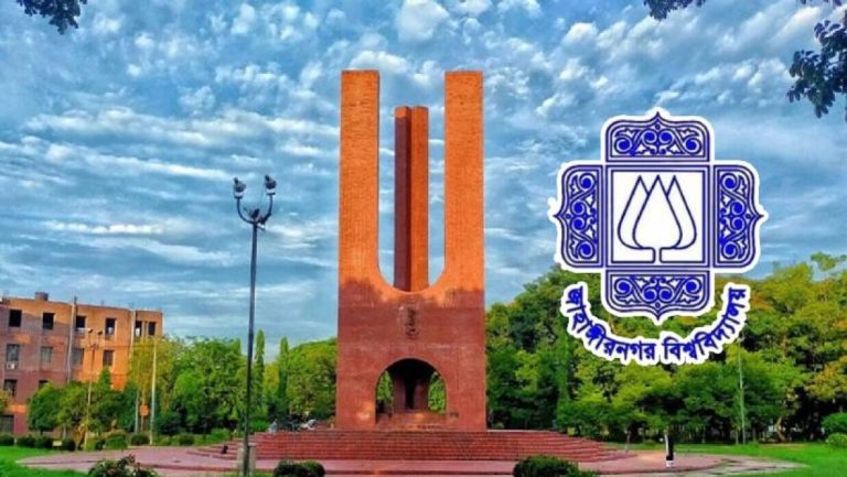 জাবির বঙ্গবন্ধু শেখ মুজিবুর রহমান হলের নাম পুনর্বহালের দাবি