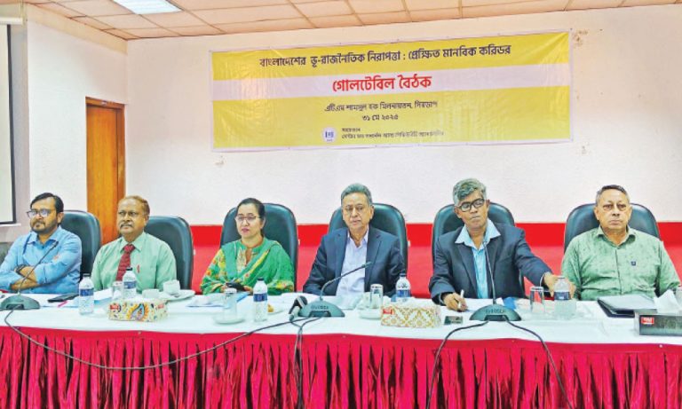 মানবিক করিডর হবে সার্বভৌমত্বের হুমকি