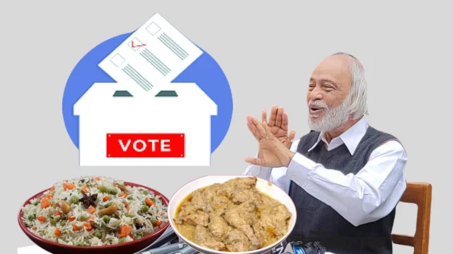 ভোট চাই, না খেয়ে থাকলেও চলবে; ড. আবদুল মঈন খান
