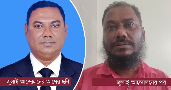 সাবেক এমপি কমলের ঘনিষ্ঠ শাহাজাহান চেয়ারম্যান চট্টগ্রামে গ্রেপ্তার