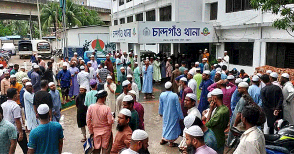 চট্টগ্রামে ইসলামী আন্দোলনের নেতাকে আটকের প্রতিবাদে চাদগাঁও থানা ঘেরাও