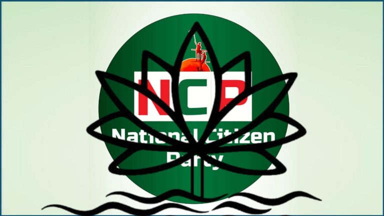 এনসিপিকে ‘শাপলা’ প্রতীক দিতে ১০১ আইনজীবীর বিবৃতি