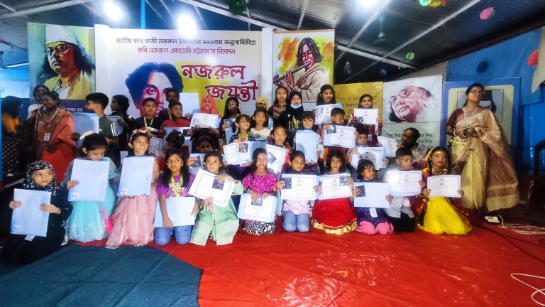নজরুল জয়ন্তীতে চট্টগ্রামে বর্ণাঢ্য উৎসবের আয়োজন