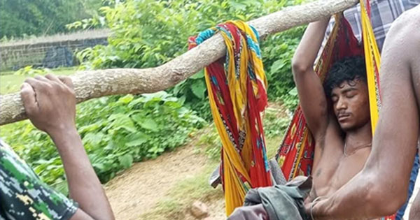 বান্দরবান সীমান্তে মাইন বিস্ফোরণ, যুবকের পা বিচ্ছিন্ন